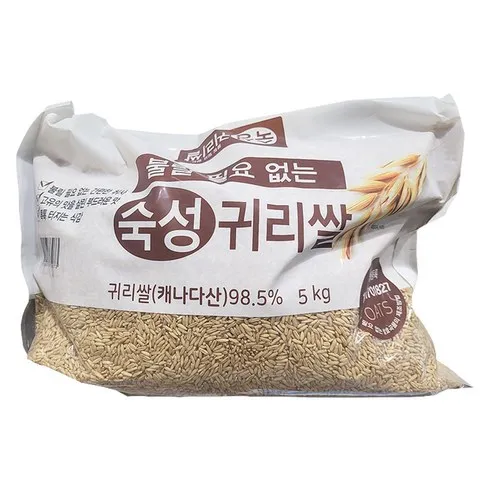 최고 가성비 숙성 귀리쌀숙성현미세트 가성비 최고제품